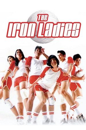 The Iron Ladies's poster