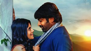 Yaadhum Oore Yaavarum Kelir's poster