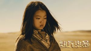 Shaqiu chong bao's poster