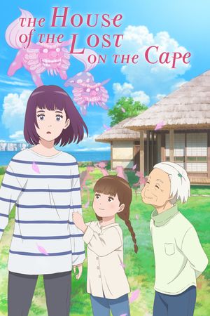 The House of the Lost on the Cape's poster
