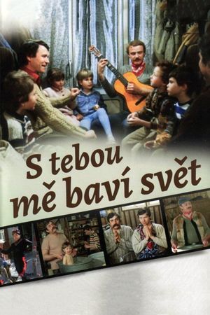 I Enjoy the World with You's poster