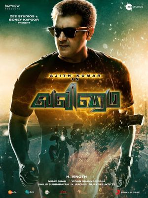 Valimai's poster