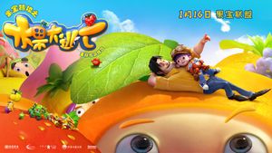Fruity Robo the Great Escape's poster