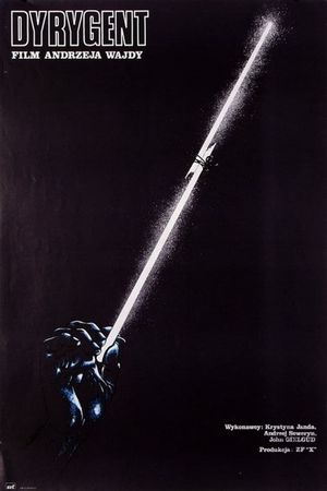 The Conductor's poster