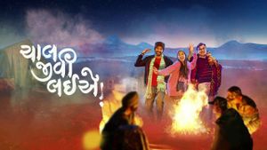 Chaal Jeevi Laiye's poster