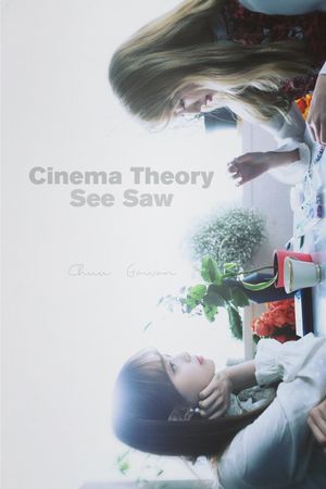 See Saw's poster