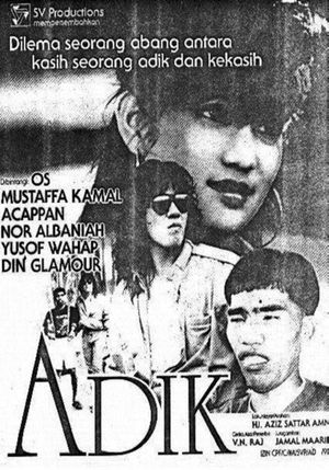 Adik's poster