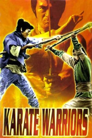 Karate Warriors's poster