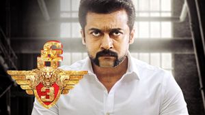 Singam 3's poster