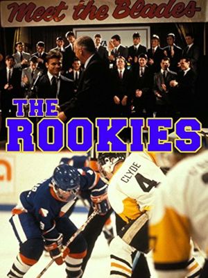 The Rookies's poster image