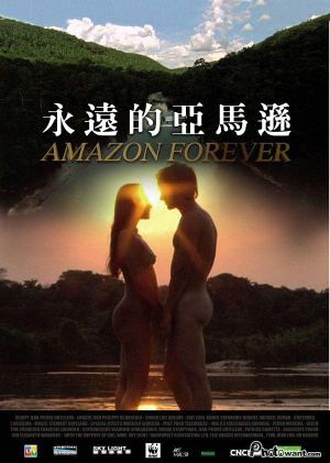 Amazon Forever's poster