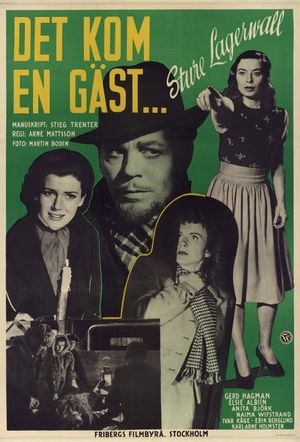 A Guest Is Coming's poster