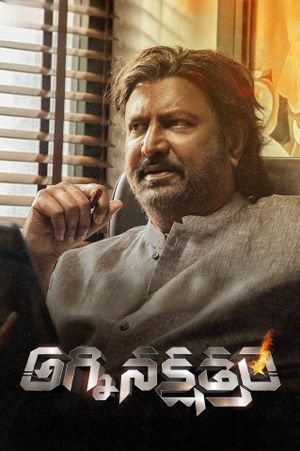 Agni Nakshatram's poster