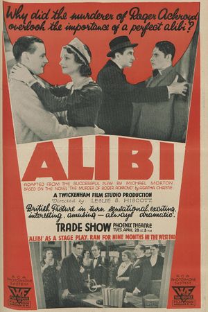 Alibi's poster