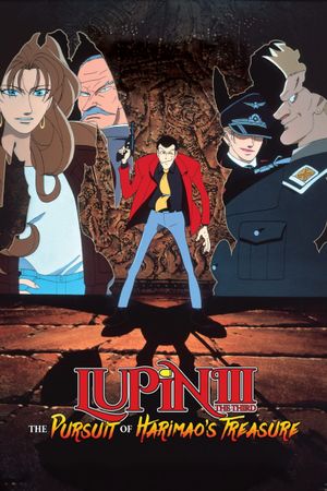 Lupin the Third: The Pursuit of Harimao's Treasure's poster