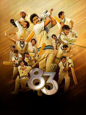 '83's poster