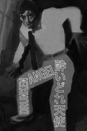 Drunken Angel's poster