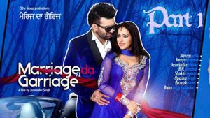 Marriage Da Garriage's poster