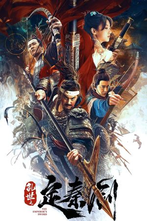 The Emperor's Sword's poster
