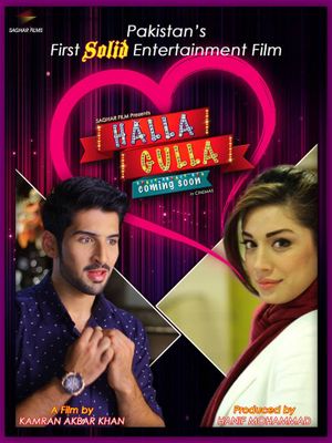 Halla Gulla's poster