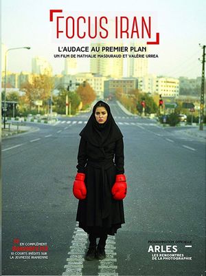 Focus Iran's poster