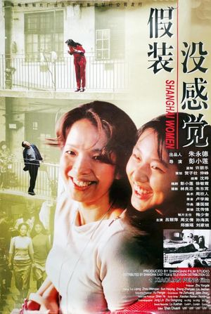 Shanghai Women's poster image