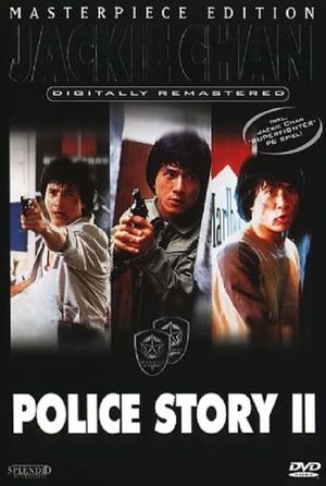Police Story 2's poster