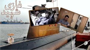 Ghazi Shaheed's poster
