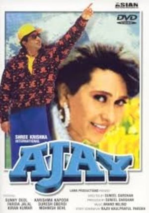 Ajay's poster