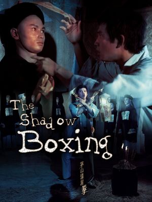 The Shadow Boxing's poster