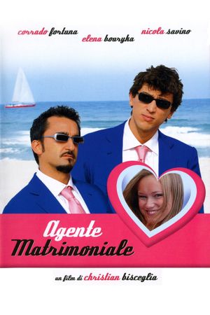 Matchmaker's poster