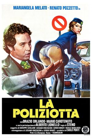 Policewoman's poster