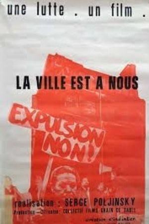 La ville est à nous's poster image