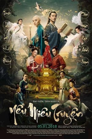 Legend of the Demon Cat's poster