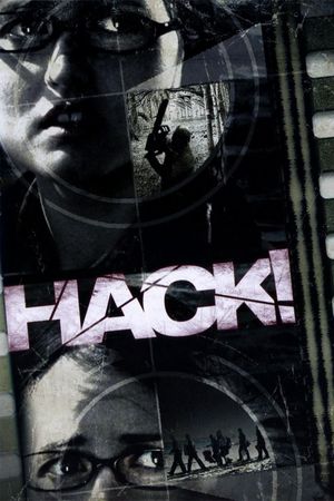 Hack!'s poster