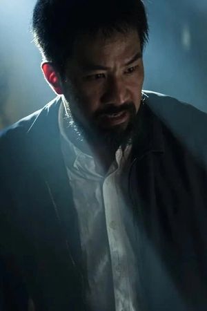 A Place Called Silence's poster