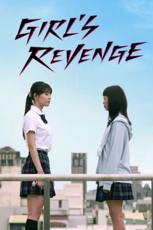 Girl's Revenge's poster