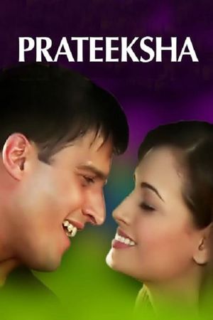 Prateeksha's poster