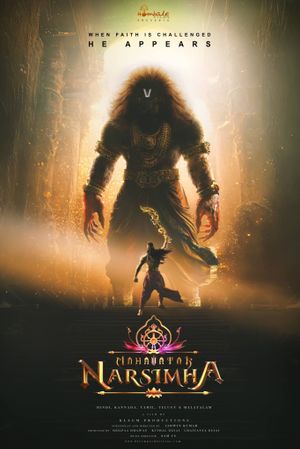 Mahavatar Narsimha's poster