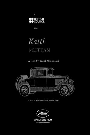 Katti Nrittam's poster