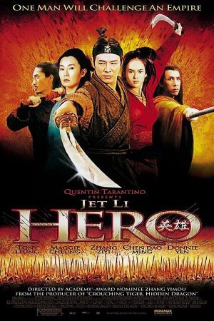 Hero's poster