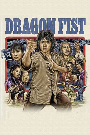 Dragon Fist's poster