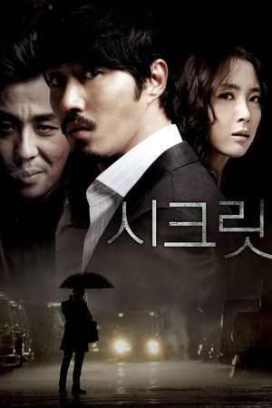 Secret's poster