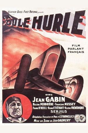 La foule hurle's poster