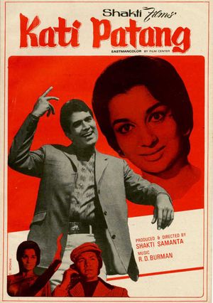 Kati Patang's poster