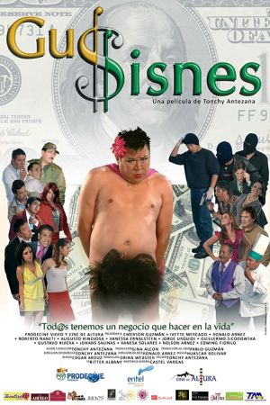 Gud bisnes's poster