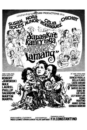 Sapagkat kami'y mga misis lamang's poster