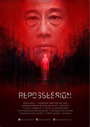 Repossession's poster