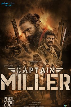 Captain Miller's poster