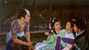 Edokko-hada's poster
